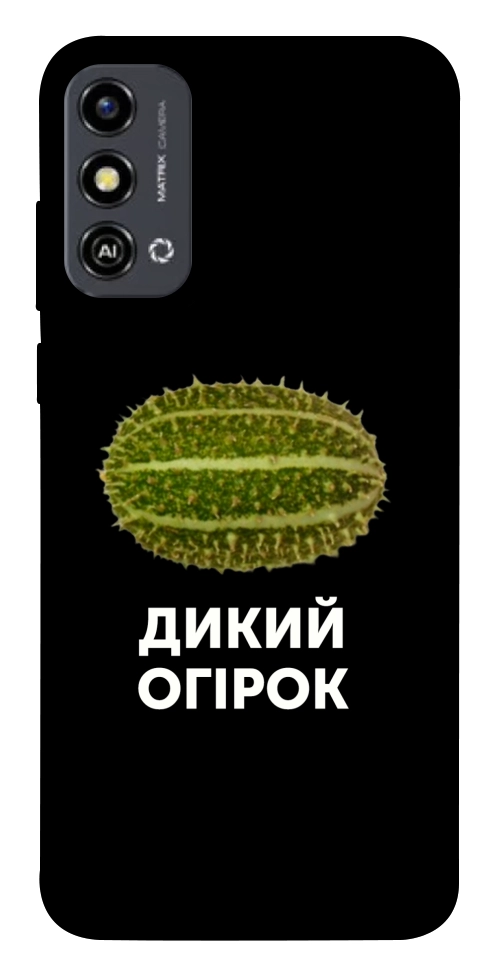 Чехол Дикий огірок для ZTE Blade A53
