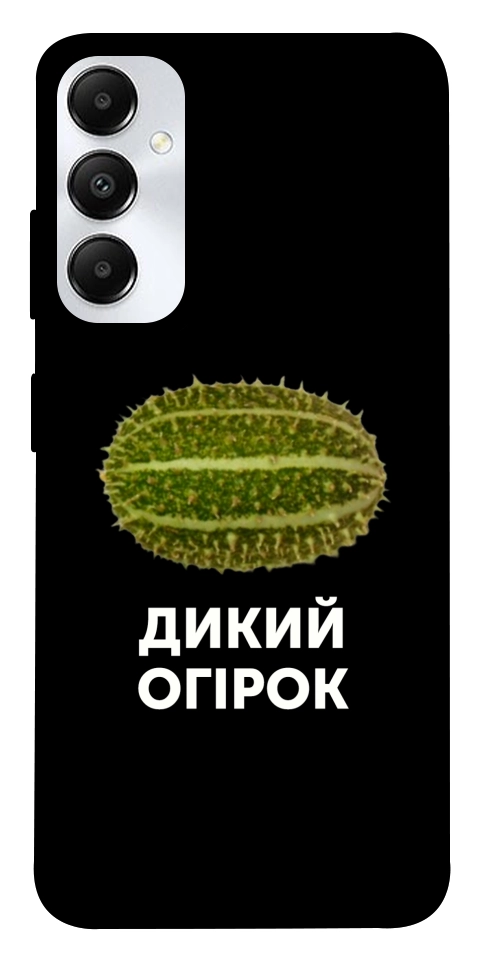 Чохол Дикий огірок для Galaxy A05s