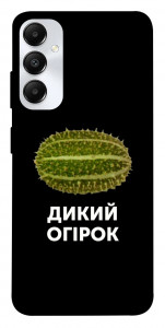 Чехол Дикий огірок для Galaxy A05s