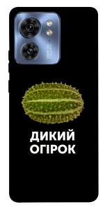 Чехол Дикий огірок для Motorola Edge 40