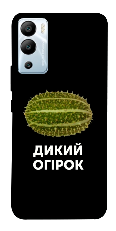 Чохол Дикий огірок для Infinix Hot 12i
