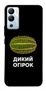 Чехол Дикий огірок для Infinix Hot 12i