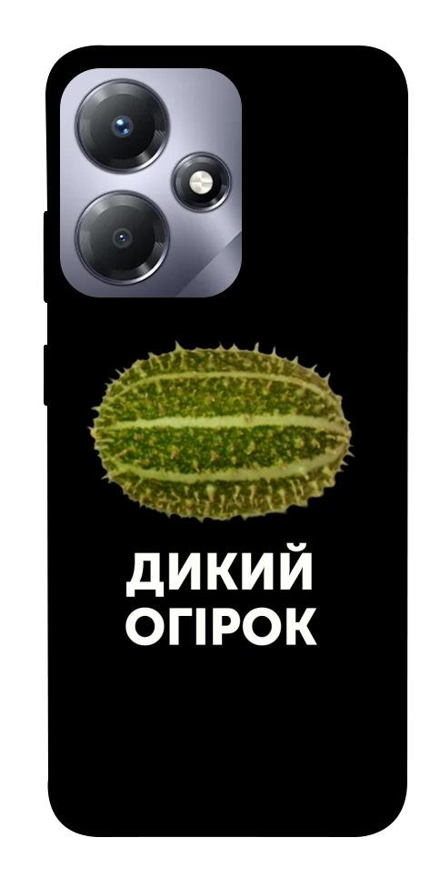 Чехол Дикий огірок для Infinix Hot 30 Play