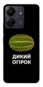 Чехол Дикий огірок для Xiaomi Redmi 13C