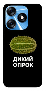 Чохол Дикий огірок для TECNO Spark 10