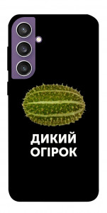 Чохол Дикий огірок для Galaxy S23 FE