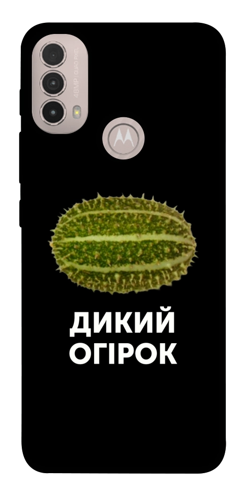 Чехол Дикий огірок для Motorola Moto E30