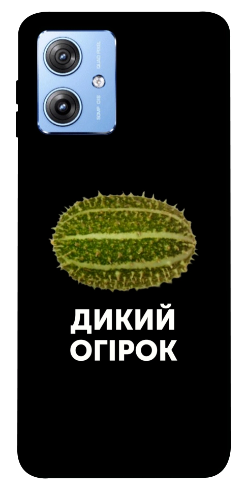 Чохол Дикий огірок для Motorola Moto G84