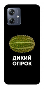 Чехол Дикий огірок для Motorola Moto G54