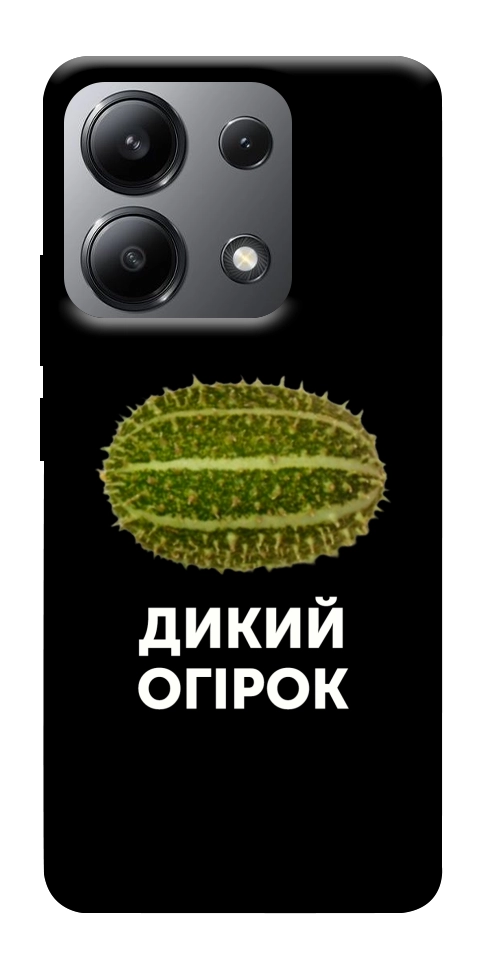 Чохол Дикий огірок для Xiaomi Redmi Note 13 4G
