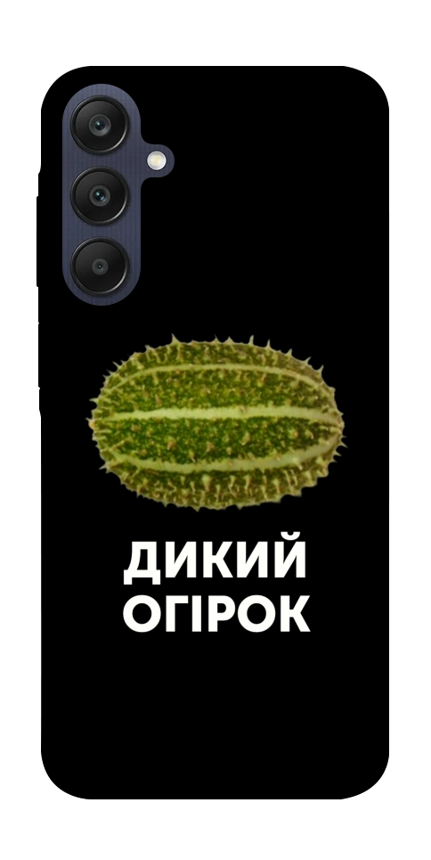 Чохол Дикий огірок для Galaxy A25 5G