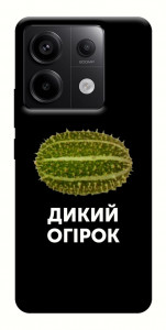 Чохол Дикий огірок для Xiaomi Redmi Note 13 Pro 4G