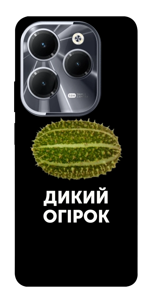 Чехол Дикий огірок для Infinix Hot 40 Pro