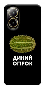 Чохол Дикий огірок для Realme C67 4G