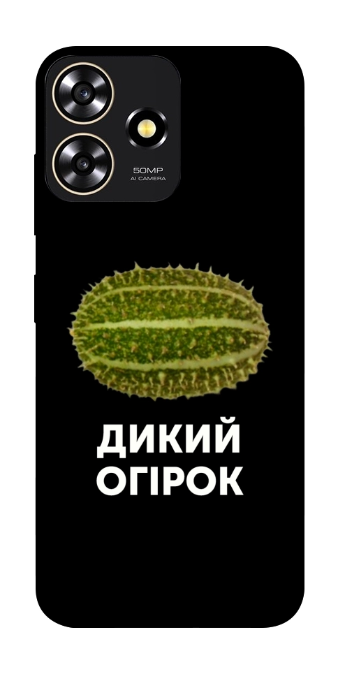 Чехол Дикий огірок для ZTE Blade A73 4G
