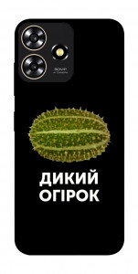 Чохол Дикий огірок для ZTE Blade A73 4G