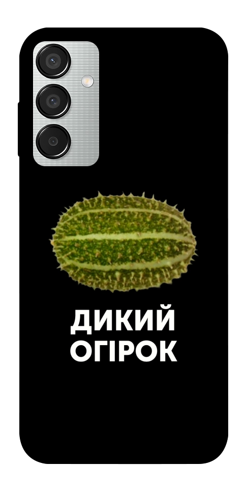 Чехол Дикий огірок для Galaxy M15 5G