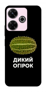Чехол Дикий огірок для Xiaomi Redmi 13 4G