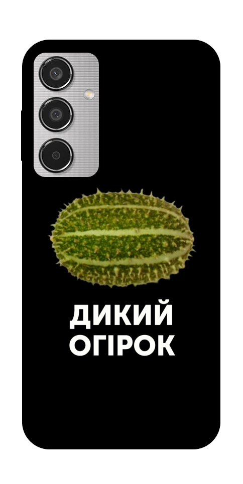 Чохол Дикий огірок для Galaxy M35 5G