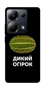 Чехол Дикий огірок для Xiaomi Poco M6 Pro 4G