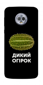 Чехол Дикий огірок для Motorola Moto G6 Plus