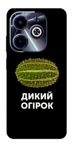 Чехол Дикий огірок для TECNO Spark Go 2024