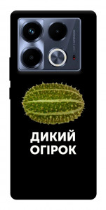 Чохол Дикий огірок для Infinix Note 40 4G