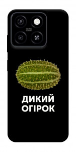 Чехол Дикий огірок для ZTE Blade A55 4G