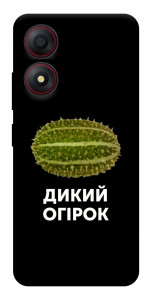Чехол Дикий огірок для ZTE Blade A34 4G