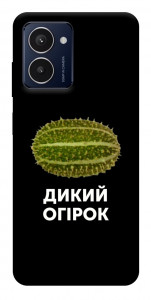 Чехол Дикий огірок для HMD Pulse Pro