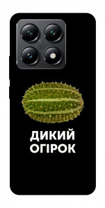 Чехол Дикий огірок для Xiaomi 14T