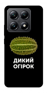 Чохол Дикий огірок для Xiaomi 14T Pro