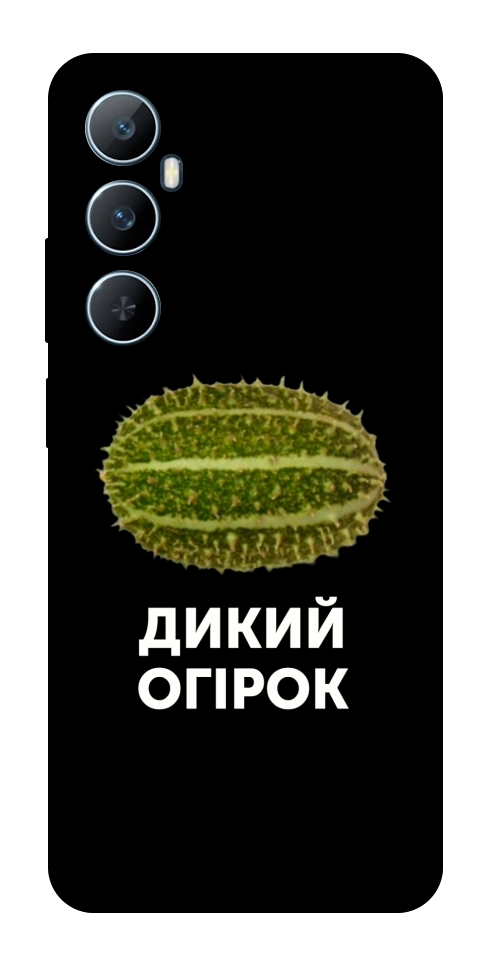 Чехол Дикий огірок для Realme C65 4G