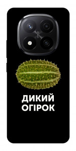 Чохол Дикий огірок для Xiaomi Redmi Note 14 Pro+ 5G