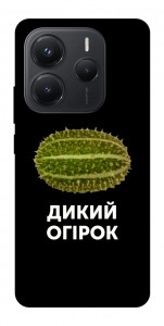 Чехол Дикий огірок для Xiaomi Redmi Note 14 5G