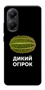 Чехол Дикий огірок для Xiaomi Poco X7 Pro