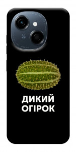Чехол Дикий огірок для TECNO Spark Go 1 (KL4)