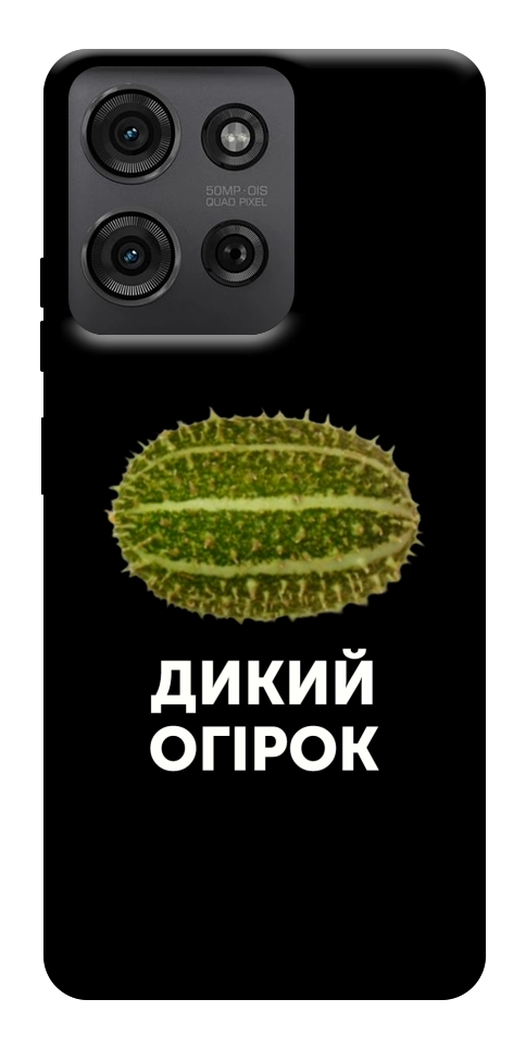 Чохол Дикий огірок для Motorola Moto G75 5G