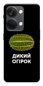 Чехол Дикий огірок для OnePlus Nord 3