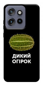 Чохол Дикий огірок для Motorola Edge 50 Neo