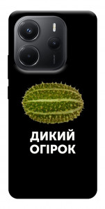 Чехол Дикий огірок для Xiaomi Redmi Note 14 4G (Europe version)