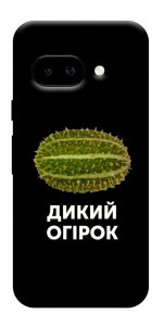 Чехол Дикий огірок для Google Pixel 9a