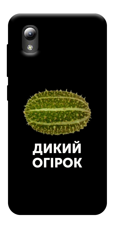 Чехол Дикий огірок для ZTE Blade A3 (2019)
