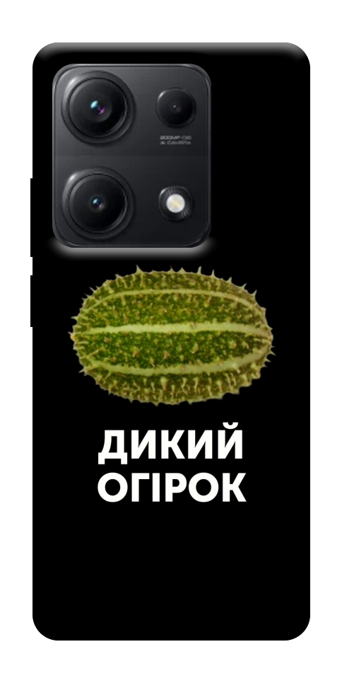 Чехол Дикий огірок для Xiaomi Redmi Note 14S