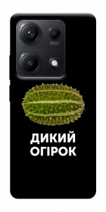 Чехол Дикий огірок для Xiaomi Redmi Note 14S