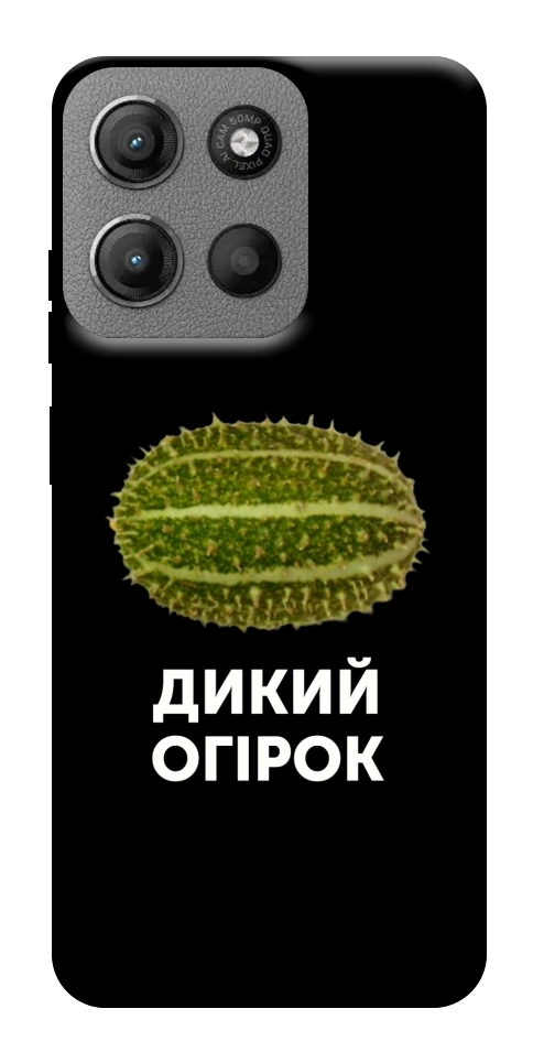 Чохол Дикий огірок для Motorola Moto G15 4G
