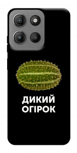Чехол Дикий огірок для Motorola Moto G15 4G