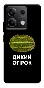 Чохол Дикий огірок для Xiaomi Redmi Note 13 5G