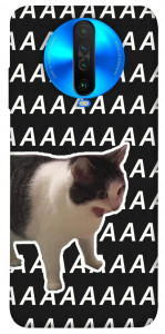 Чохол Сat screaming для Xiaomi Poco X2