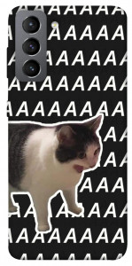Чехол Сat screaming для Galaxy S21 FE